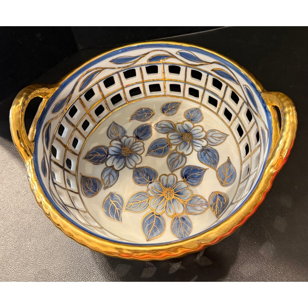 Reticulated Basket Blue Gold Floral Lattice Porcelain Bowl Centerpiece Statement